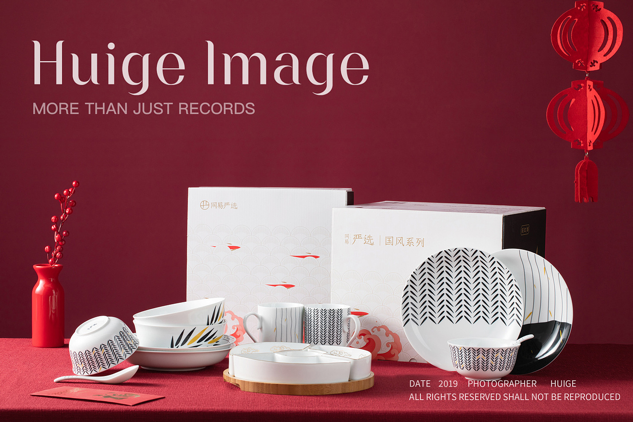 红红火火过新年····年货礼盒拍摄（图ZMTg5MjM3NDE2） - 产品摄影 - 站酷设计师灰格影像原创素材 - 站酷ZCOOL