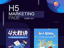 H5