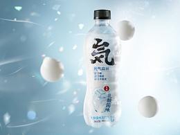 创意