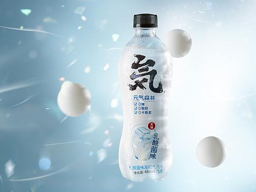 元气满满！｜元气森林气泡水