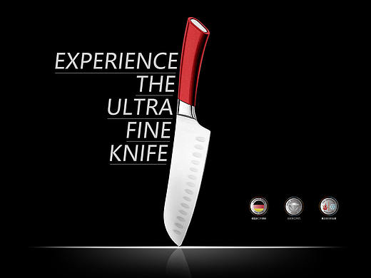 Florid knife（個人主頁-ZNDk2NTc0NjQ=） - 生活用品 - 站酷設(shè)計師jokidtse原創(chuàng)素材 - 站酷ZCOOL