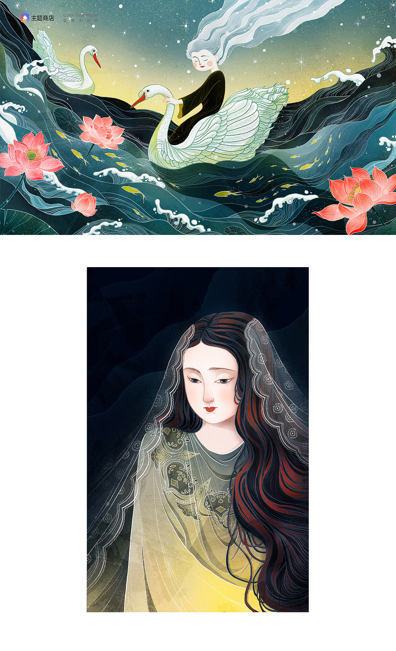2020年度插画总结(图ZMjM5MzkxNDMy) - 商业插画 - 站酷设计师果果麻GM原创素材 - 站酷ZCOOL