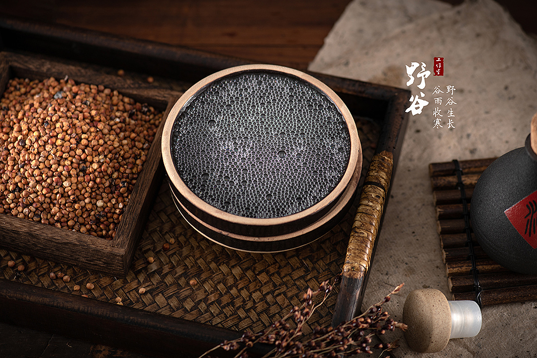 白酒拍摄案例酒花酒线电商详情图