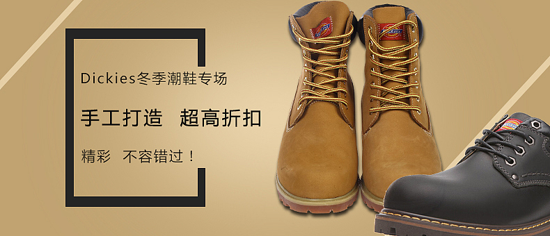 ...（图ZNjUzNDA1NjA=） - 电商 - 站酷设计师狮子山下ii原创素材 - 站酷ZCOOL