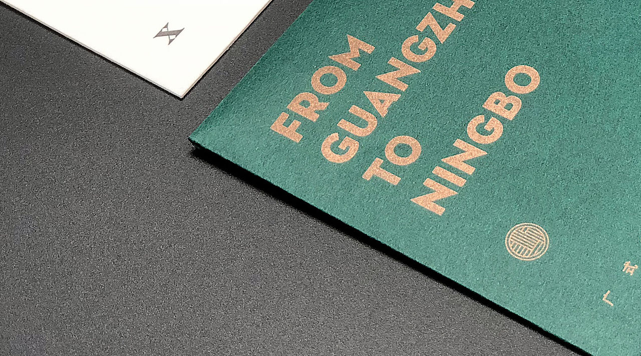 理所新作 | 绣粤——广式茶楼点心（图ZMTIzMjkzOTY0） - 品牌 - 站酷设计师理所设计原创素材 - 站酷ZCOOL