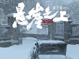 随便看看