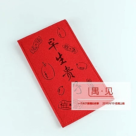 原创婚庆品牌-囍遇见（图ZNDc2OTkyMjQ=） - 生活用品 - 站酷设计师Damesigner原创素材 - 站酷ZCOOL