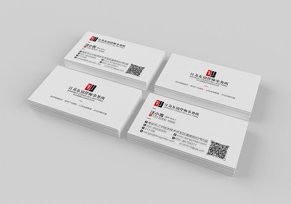 名片（图ZODQxMjczODA=） - 其他平面 - 站酷设计师sunday晴原创素材 - 站酷ZCOOL