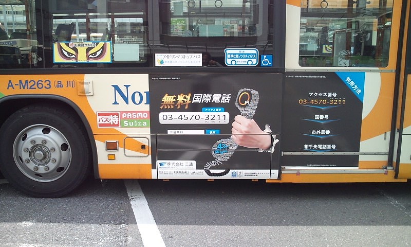 会社広告（图ZMzE2NjA3Ng==） - 海报 - 站酷设计师猫鱼儿原创素材 - 站酷ZCOOL