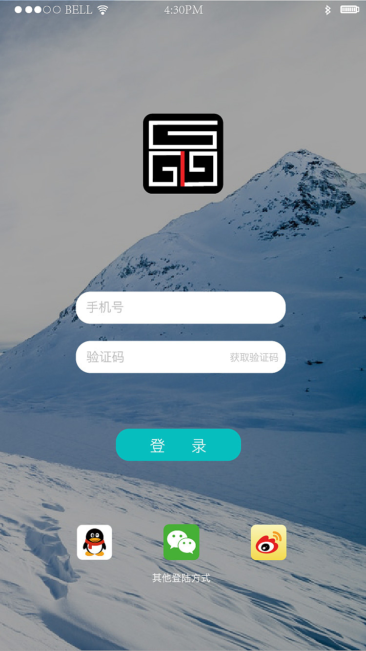 阅读app软件设计（图ZMTQxMDA0NTAw） - APP界面 - 站酷设计师思想ling原创素材 - 站酷ZCOOL