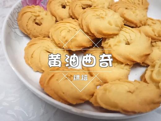 0基础学员 罗倩 剪辑作品