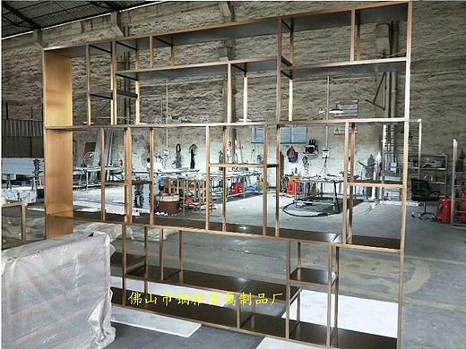 彩色不锈钢装饰置物架 装饰屏风