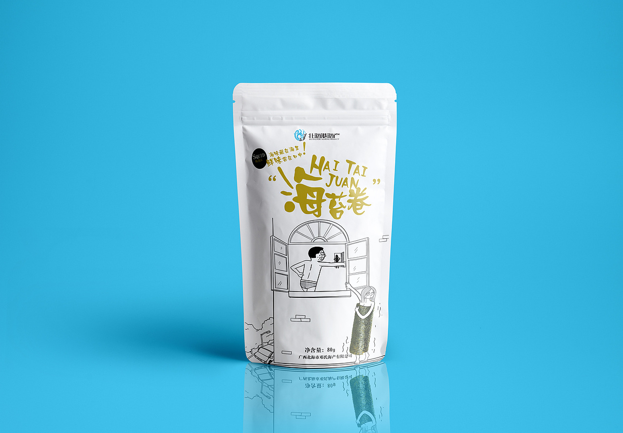 北海港海产零食包装设计（图ZMTM5Nzk0MTMy） - 包装 - 站酷设计师LEO狮子座原创素材 - 站酷ZCOOL