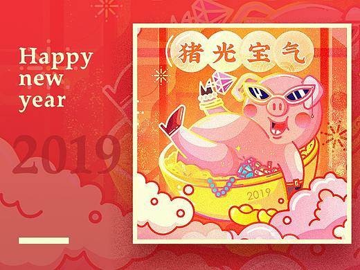 豬年發(fā)發(fā)發(fā)（個(gè)人主頁(yè)-ZMzM5MzgzODQ=） - 創(chuàng)作習(xí)作 - 站酷設(shè)計(jì)師關(guān)關(guān)Guancs原創(chuàng)素材 - 站酷ZCOOL