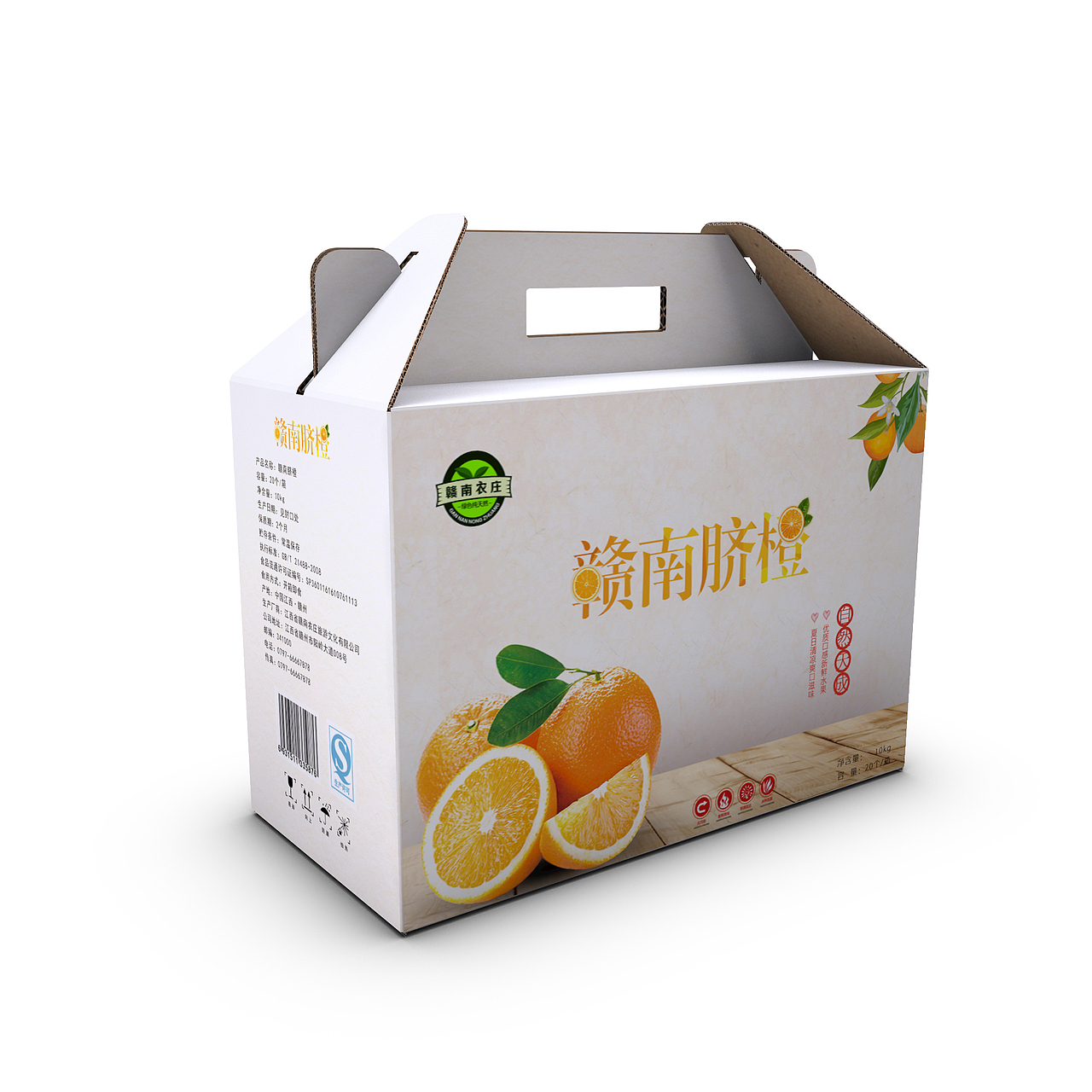 某公司物料设计（图ZMTczODUwMjQ4） - 其他平面 - 站酷设计师芫婼_未央原创素材 - 站酷ZCOOL