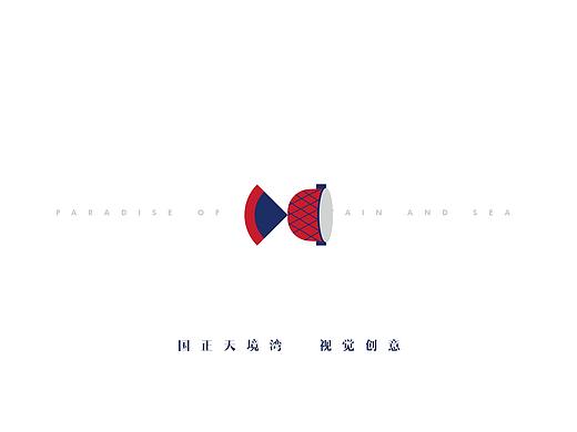天境湾  视觉VI
