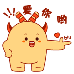 萌小乖新春贺岁表情包-已上架（图ZMjg2MzE5MTM2） - 创作习作 - 站酷设计师SY随缘原创素材 - 站酷ZCOOL