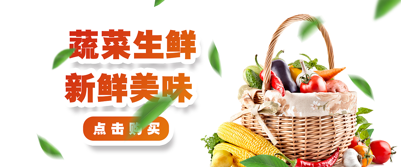 作品（图ZMTMwMzAzNjIw） - 海报 - 站酷设计师阿辉小宋原创素材 - 站酷ZCOOL