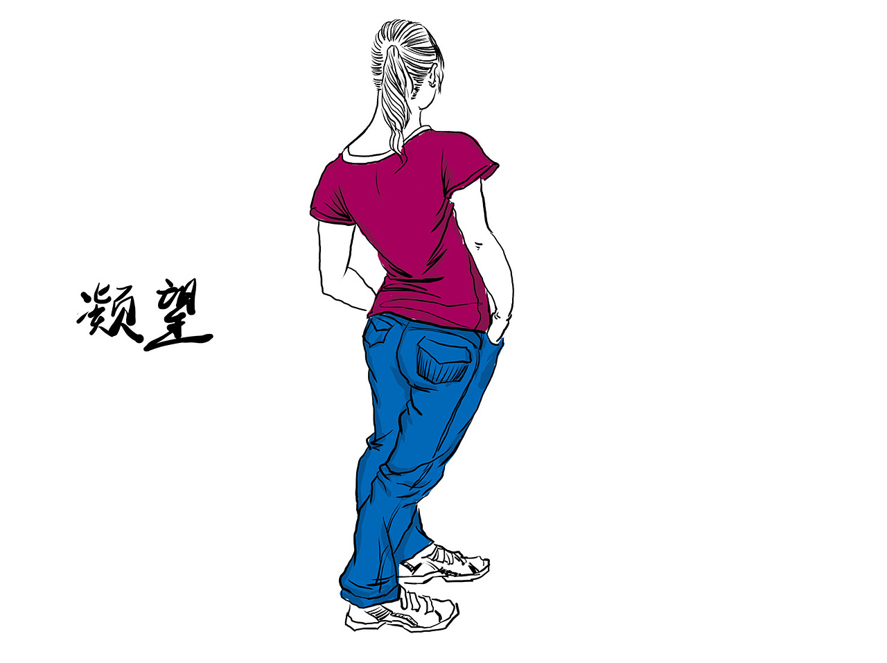 凝望（图ZNzAyNjE3MTY=） - 其他平面 - 站酷设计师design_aaron原创素材 - 站酷ZCOOL