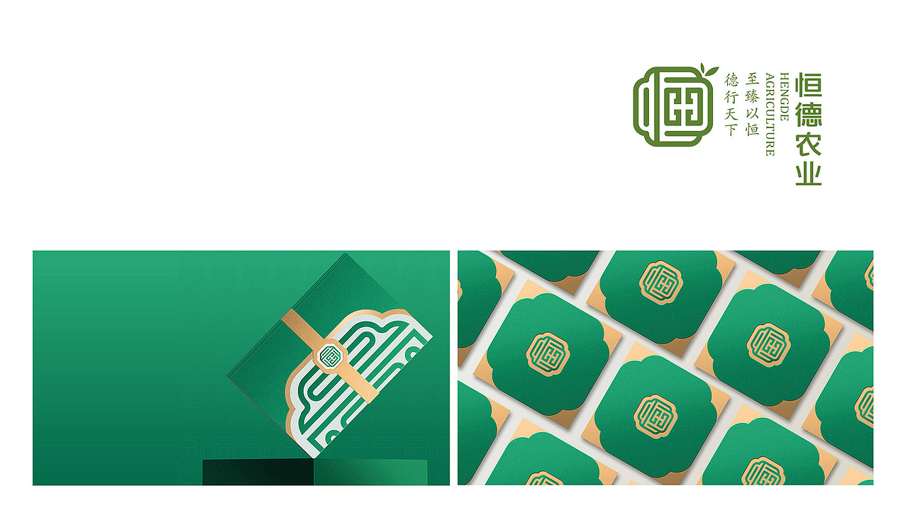 山东农业品牌策划设计-化工机械品牌设计-太歌创意（图ZMTgzNTI4OTc2） - 品牌 - 站酷设计师胡尊照原创素材 - 站酷ZCOOL