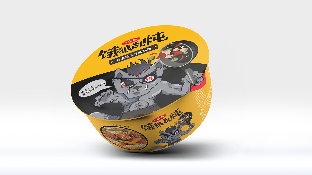 品牌设计系列-创意概念输出（图ZMjEwMzI2ODM2） - 品牌 - 站酷设计师Glory丨光辉原创素材 - 站酷ZCOOL