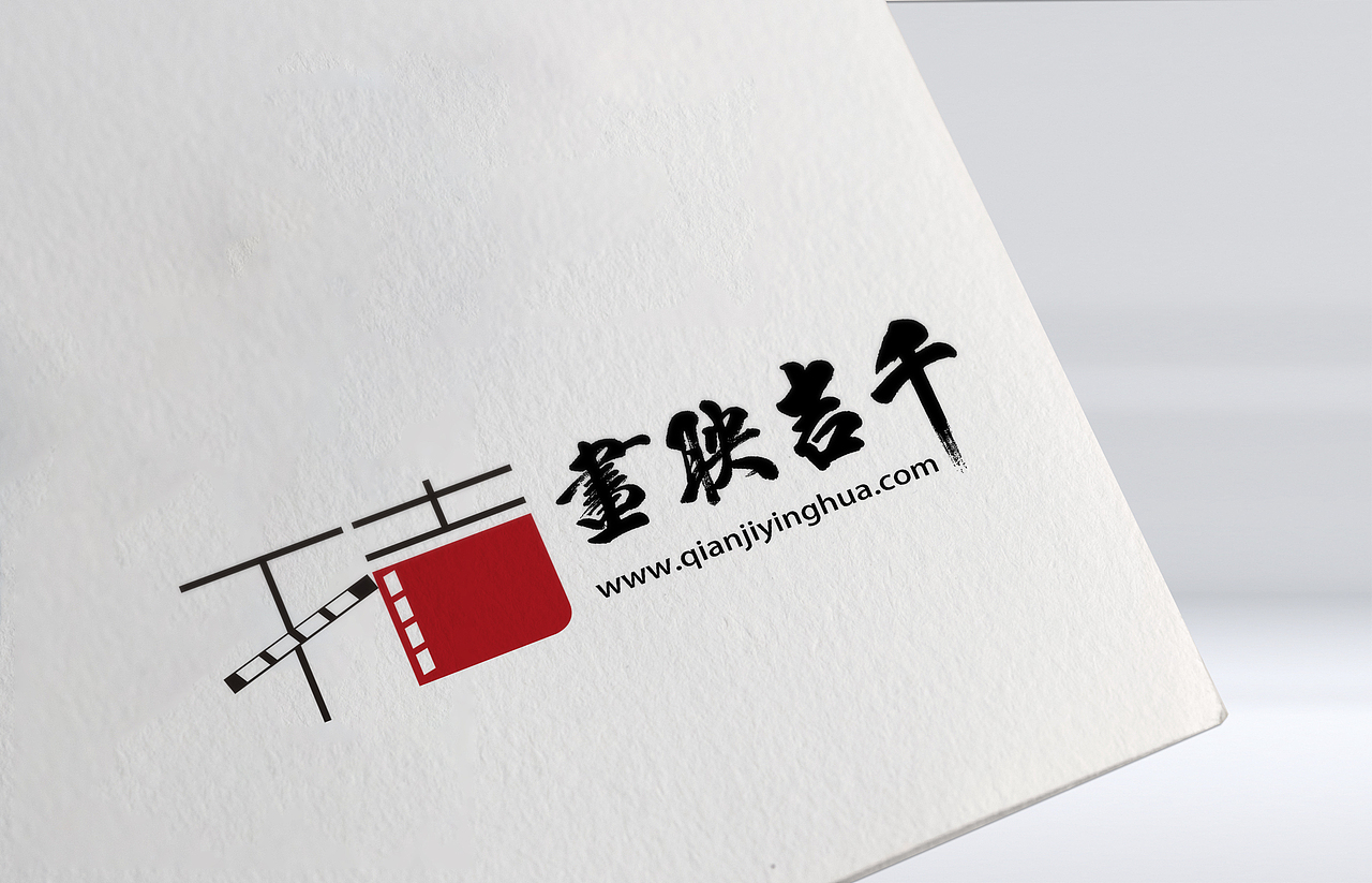影视工作室 logo设计（图ZMTU5NTExODMy） - Logo - 站酷设计师石榴司令原创素材 - 站酷ZCOOL