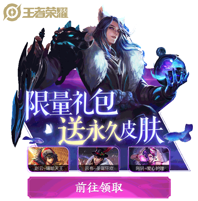 海量-动态游戏轻APP-汇总（图ZMjA3Nzc1Nzg0） - 运营设计 - 站酷设计师深圳派沃原创素材 - 站酷ZCOOL