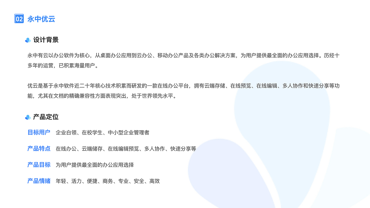 UI作品集（图ZMjE0MjE0OTQ4） - APP界面 - 站酷设计师皮卡皮皮丘原创素材 - 站酷ZCOOL