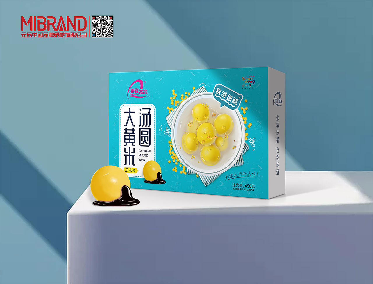 糖水点心~速冻品牌策划