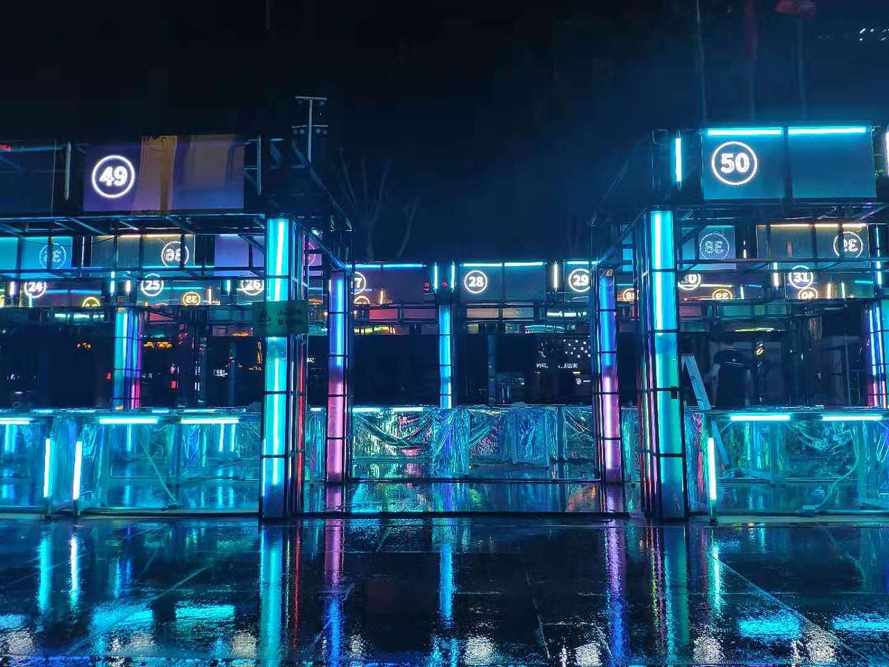 夜猫市集2.0（图ZMjcxOTY1OTY4） - 其他空间 - 站酷设计师1younng1原创素材 - 站酷ZCOOL