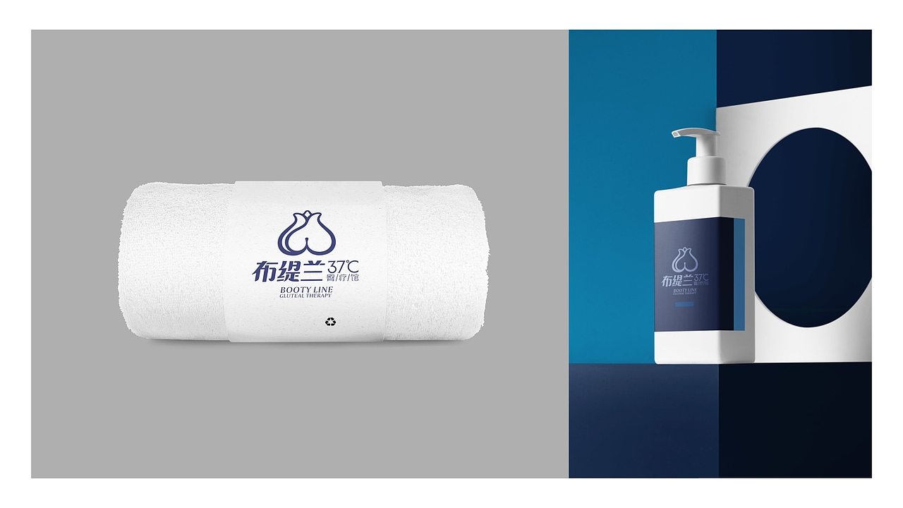 很性感的LOGO方案（图ZMjkzMjgxMjMy） - 品牌 - 站酷设计师辛梵原创素材 - 站酷ZCOOL