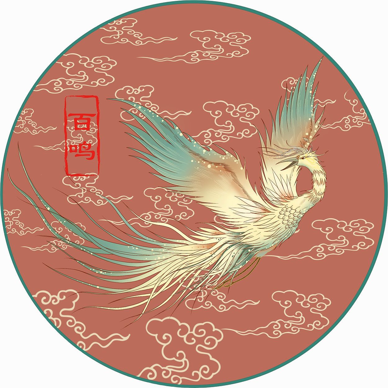 凤育九雏—《凤佩凰》系列插画包装（图ZMzE1MjY4NDAw） - 商业插画 - 站酷设计师特荣一原创素材 - 站酷ZCOOL