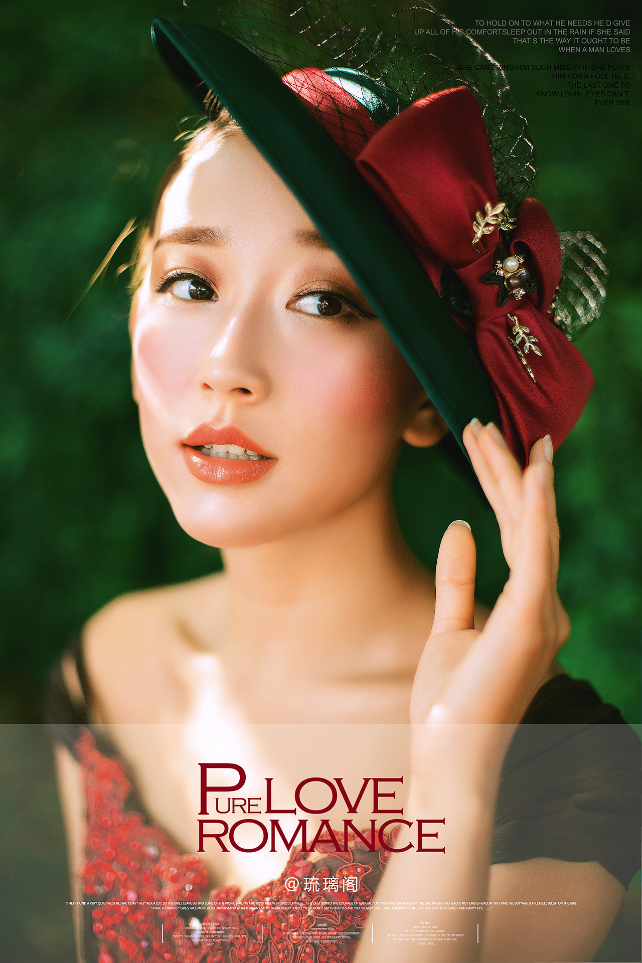 琉璃阁—写真系列22（图ZODA3MTM5MDg=） - 修图/后期 - 站酷设计师琉璃阁原创素材 - 站酷ZCOOL