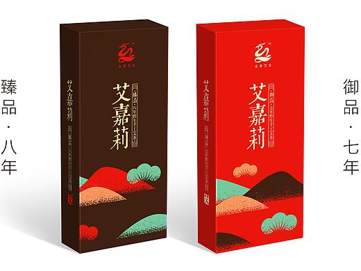 手工艾柱