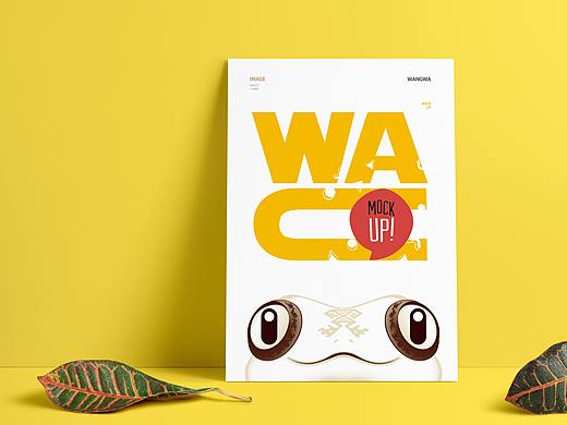 WA-C卡通形象设计