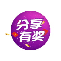 2018年度总结四（图ZMTQ3MDkzMDI0） - APP界面 - 站酷设计师大vv大原创素材 - 站酷ZCOOL