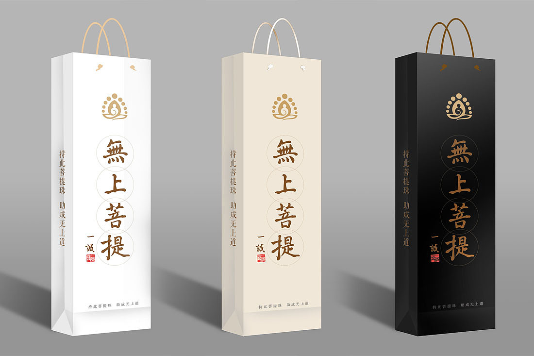 无上菩提（图ZMTcwNDYxNTA4） - 品牌 - 站酷设计师北京品牌工场原创素材 - 站酷ZCOOL