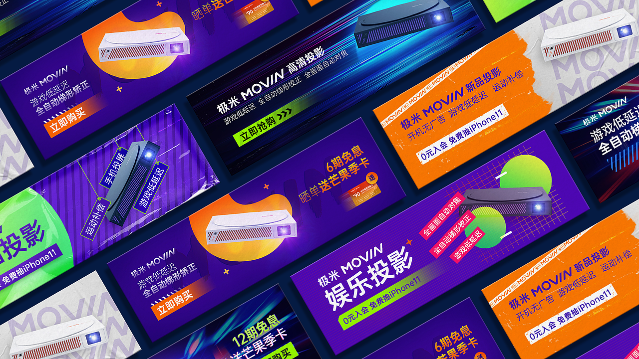 2020年总结（图ZMjQ4MDQwNDky） - 海报 - 站酷设计师黑_白之间原创素材 - 站酷ZCOOL