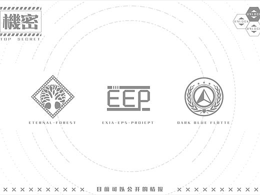 2021毕业作品集（个人主页-ZNTU1ODU1NTI=） - 游戏原画 - 站酷设计师39快去画画原创素材 - 站酷ZCOOL