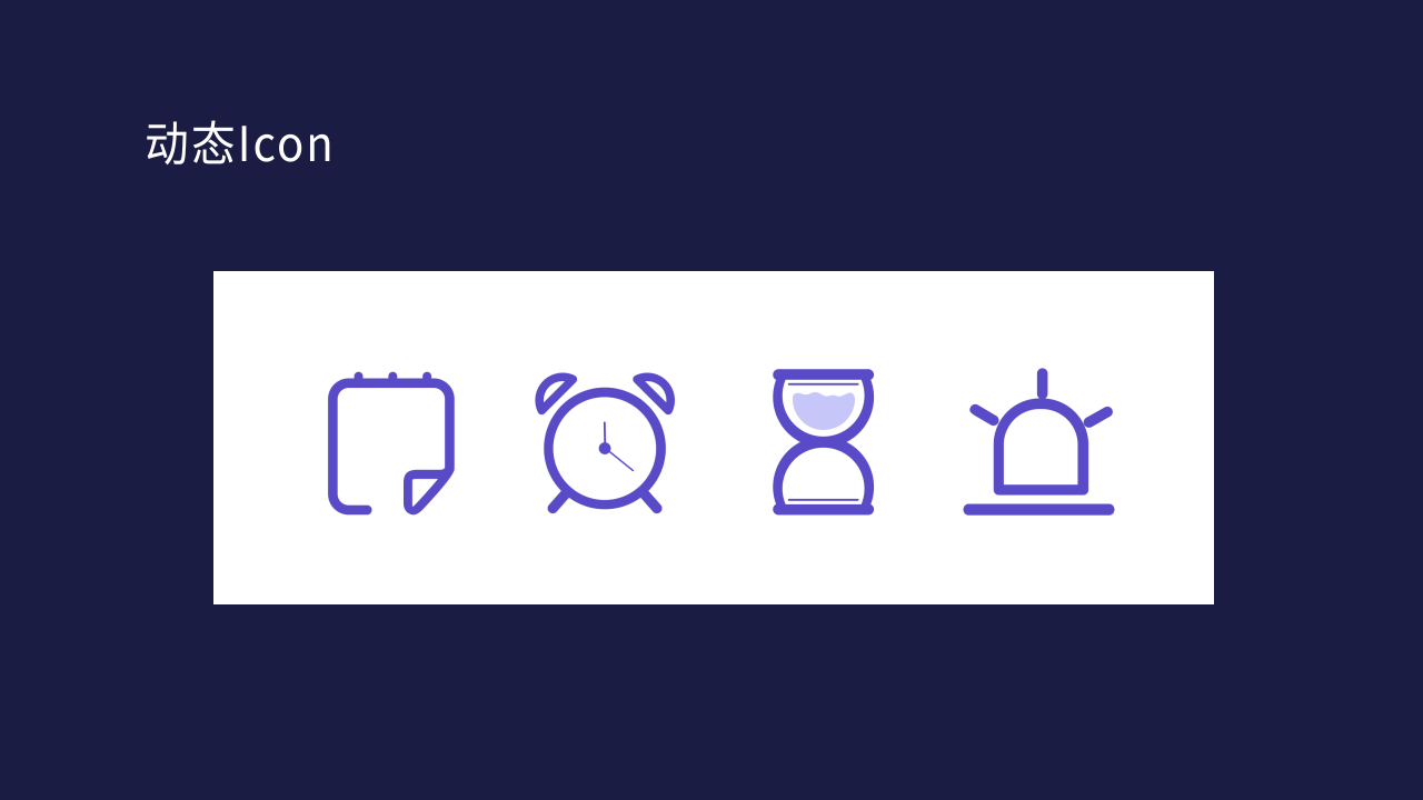 小乔的2021-作品集（图ZMjc0MTI1ODMy） - APP界面 - 站酷设计师MissJoy原创素材 - 站酷ZCOOL