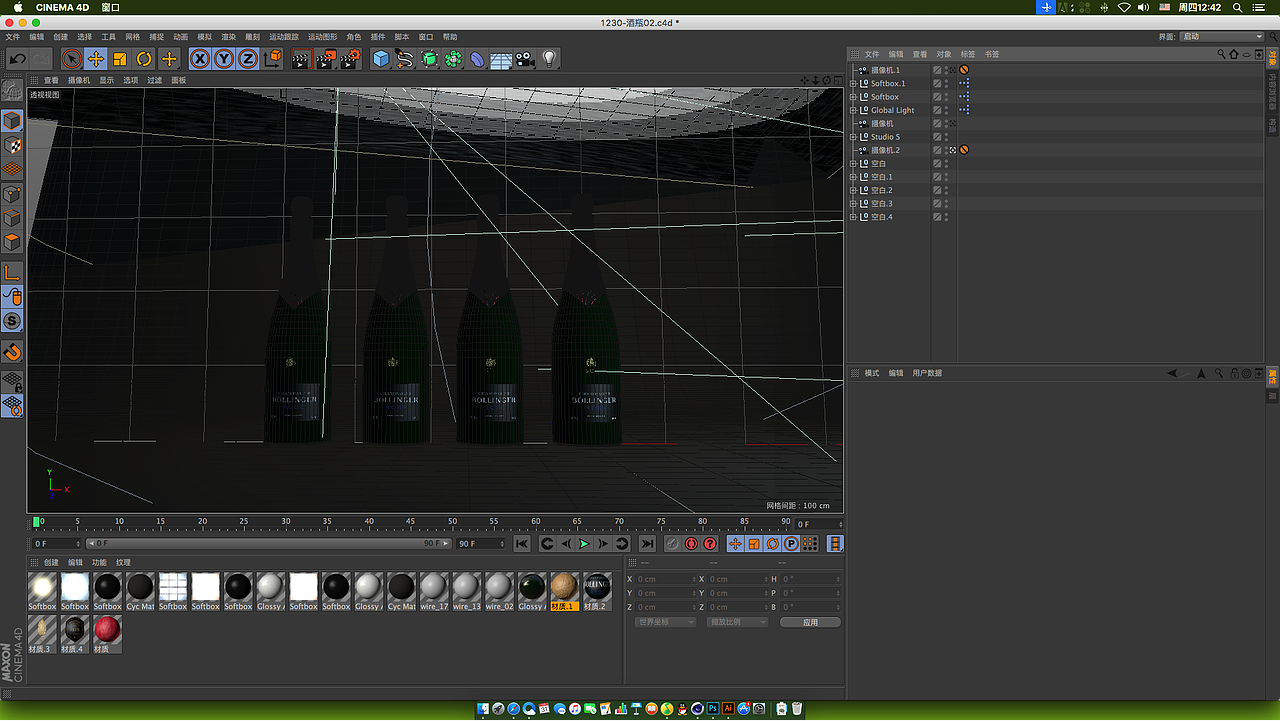 香槟瓶身效果图II