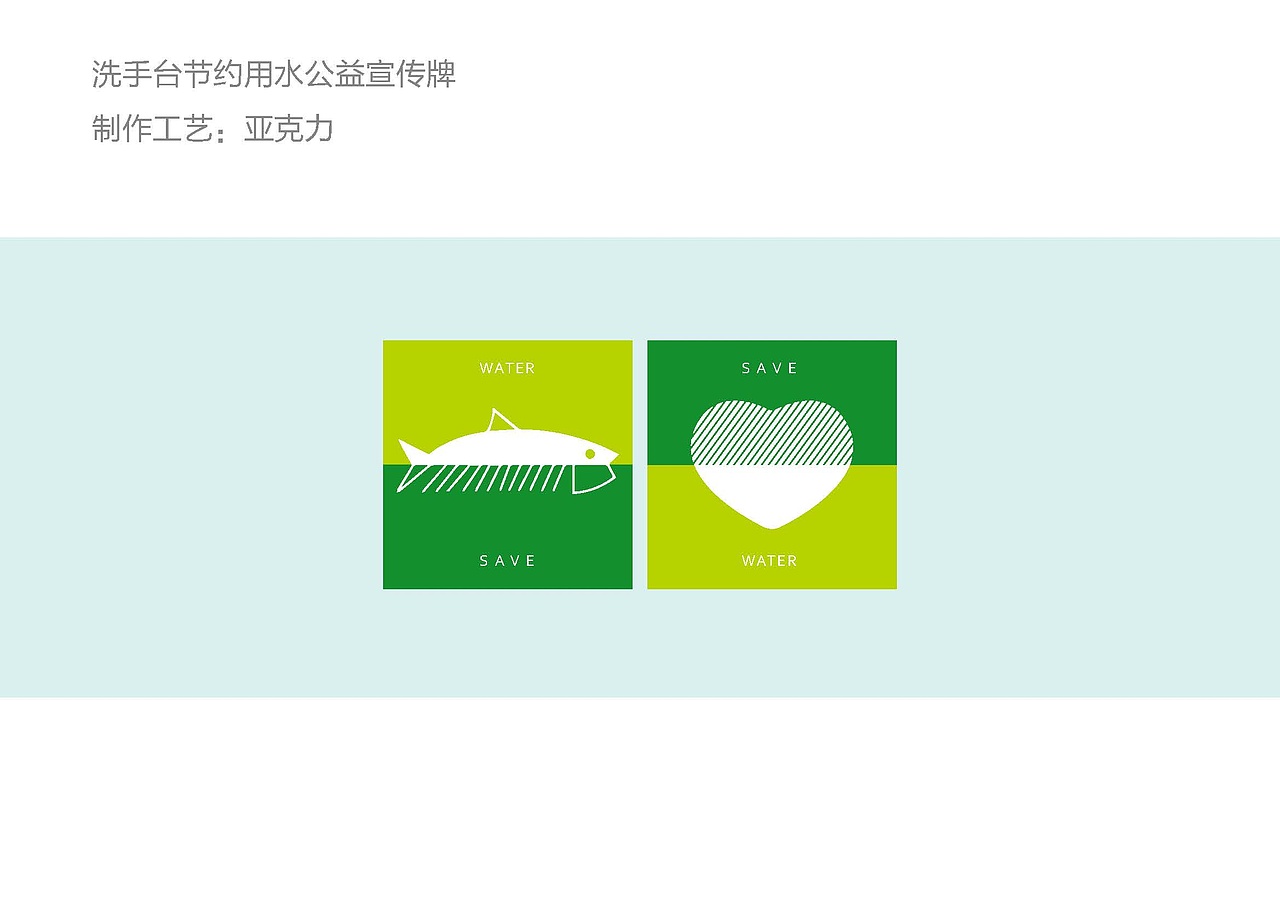 中央厨房餐厅品牌形象设计（图ZNjYwNDg5OTI=） - 品牌 - 站酷设计师THRE3原创素材 - 站酷ZCOOL