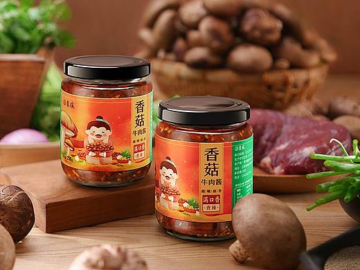 酱新拍--香菇牛肉酱