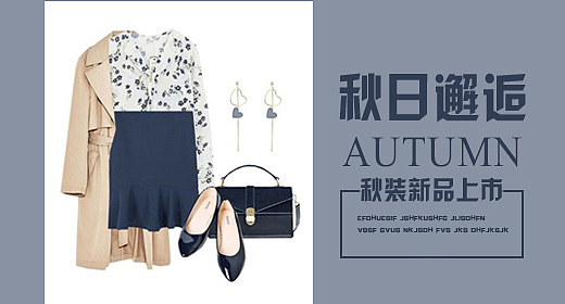 banner（图ZOTA3Njg0OTI=） - 海报 - 站酷设计师猫小吉原创素材 - 站酷ZCOOL