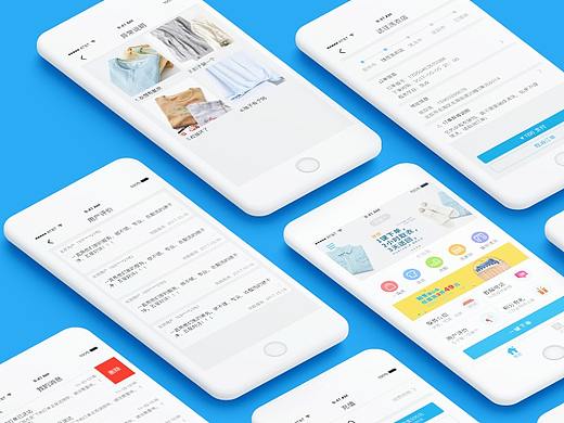 洗衣店app界面
