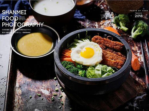 南京食物摄影