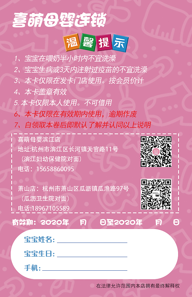 海报+宣传（图ZMjE5NDE3MDMy） - 海报 - 站酷设计师vnian原创素材 - 站酷ZCOOL