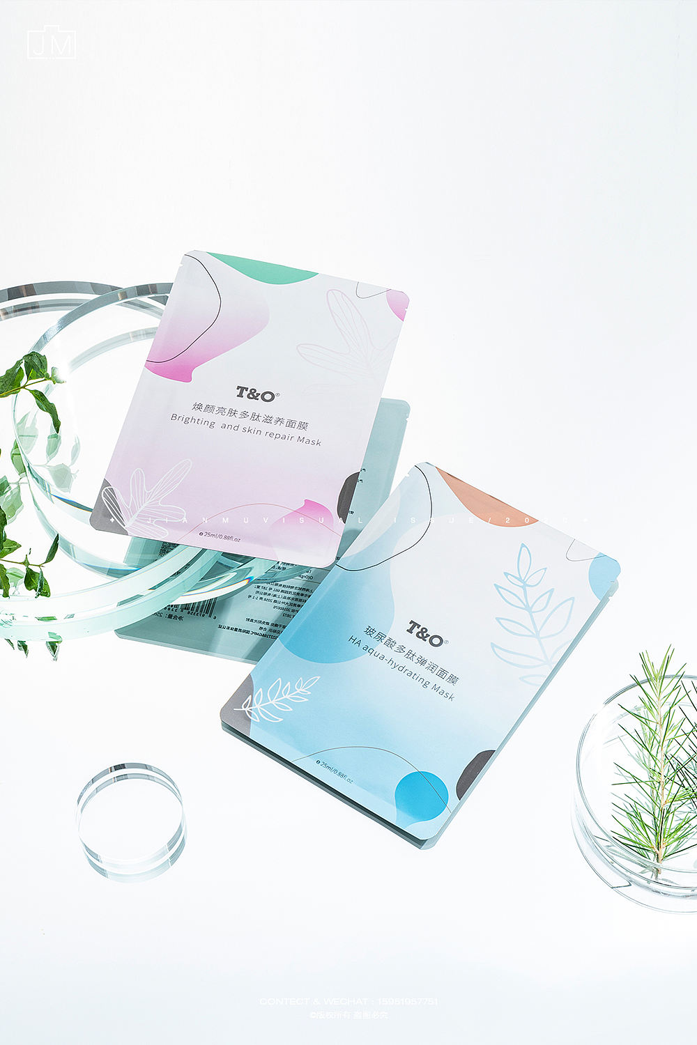 面膜摄影丨T&O × 简木视觉 化妆品护肤品美妆 产品摄影（图ZMjI1Njg5NTQ4） - 产品摄影 - 站酷设计师简木视觉原创素材 - 站酷ZCOOL
