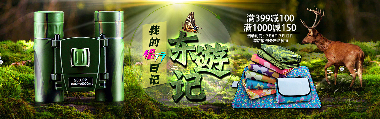 《平面设计》（图ZNTkzODYxNjQ=） - 其他 - 站酷设计师Fighting_Lv原创素材 - 站酷ZCOOL
