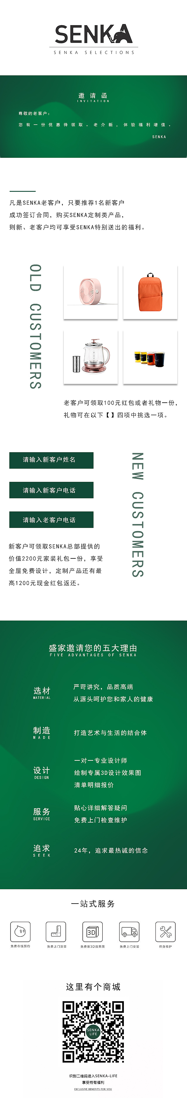 小程序商城&UI图标（图ZMTIzODEwODcy） - 软件界面 - 站酷设计师500円储钱罐原创素材 - 站酷ZCOOL